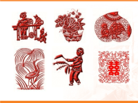 鲁教版数学第五节 镶边与剪纸课件.ppt