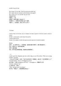 英语手抄报资料.doc