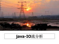 最新java-IO流分析课件PPT.ppt