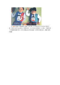 儿童毛线编织卡通图案-可爱卡通毛衣花样图解