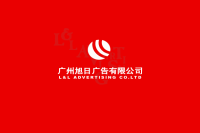 [精选]神州数码整合行销推广方案 (1).pptx