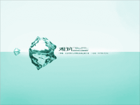 [精选]北京观筑项目营销推广方案--jionns.pptx