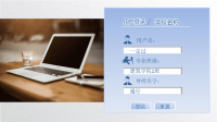 仿网站式登陆时尚大学生毕业答辩PPT模板