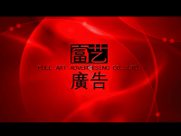 广州市正佳广场推广方案(最终版)1036367664.pptx