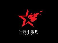 三全食品国庆节日推广方案(ppt 35) .pptx