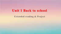 03 Unit 1 Extended reading & Project（译林牛津2020必修一）课件PPT