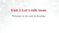 04 Unit 2 Welcome to the unit & Reading（译林牛津2020必修一）课件PPT