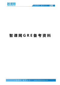 名师解析gre满分作文重点：Critical Thinking