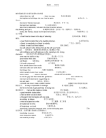 【作文】英语作文万能句子谚语大学