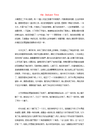小学英语格林童话系列一桧树theJuniperTree三阅读素材2x
