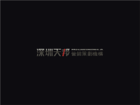 南昌银亿别墅项目营销策略推广方案