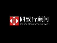 同致行上海华城公园里整合营销推广方案