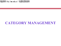 品类管理流程（英文PPT38页）