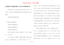 [冲刺期中考试黑板报图片] 期中考试黑板报内容