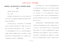 [教育随笔：最让我挂念的学生] 教育随笔小班短篇300