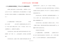 二岁儿童睡前故事精选_7到10岁儿童睡前故事