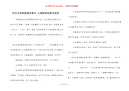 给宝宝讲的睡前故事书_儿童睡前故事书阅读