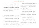 给宝宝讲的睡前故事_最温馨的60个睡前故事