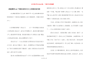最温馨的60个睡前故事【公主的睡前故事】