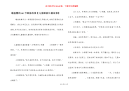 最温馨的60个睡前故事【儿童睡前长篇故事】
