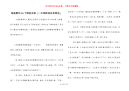 最温馨的60个睡前故事 [二年级睡前故事精选]