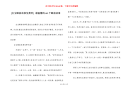 [宝宝睡前故事免费听] 最温馨的60个睡前故事