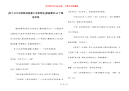 [给小女生讲的睡前温馨小故事精选]最温馨的60个睡前故事