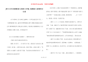 [给小女生讲的睡前小故事大全集] 短睡前小故事哄女生的