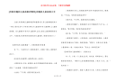 [经典有趣的儿童故事有哪些]有趣的儿童故事大全