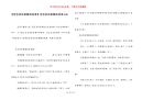 【爸爸讲故事睡前故事】爸爸讲故事睡前故事200