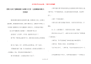 【给小孩子读睡前的小故事大全】 儿童睡前故事大全阅读