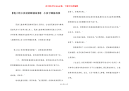【晚上给小孩讲的睡前故事】 小孩子睡前故事