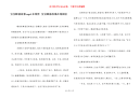 宝宝睡前故事mp3在线听 宝宝睡前故事在线阅读