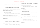 聪明宝宝爱听的睡前故事 宝宝睡前故事在线听