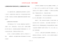 儿童睡前故事在线阅读故事_儿童睡前故事文字版