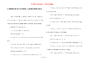 儿童睡前故事书六年级阅读_儿童睡前故事书阅读