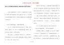 给孩子听的睡前故事精选 睡前故事在线听免费听