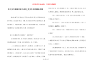 给小女生睡前讲的小故事_给女生讲的睡前故事