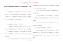 哄小朋友睡觉的睡前故事300字-儿童睡前故事文字版