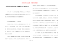 简单好看的睡前故事_最温馨的60个睡前故事