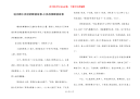 适合跟小孩讲的睡前故事-小孩故事睡前故事