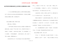 适合情侣讲的睡前故事_适合跟宝宝讲睡的前小故事