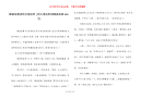睡前故事讲给女朋友听 [给小朋友听的睡前故事400字]