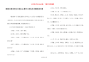 睡前故事女朋友长篇500【给小朋友讲的睡前故事】