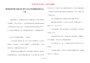 睡前故事讲给女朋友听【给小孩子听的睡前故事500字】