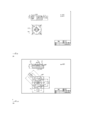 典型机械零件工程图绘制